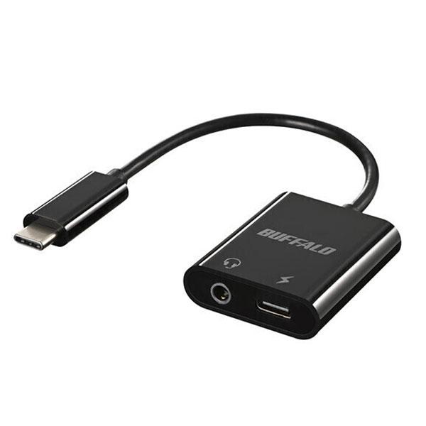 バッファロー BSMPCPD350BK オーディオ変換プラグ USB-C オス メス 3.5mm /USB-Cメス給電 /USB Power Delivery対応 /100W /0.1m ブラック