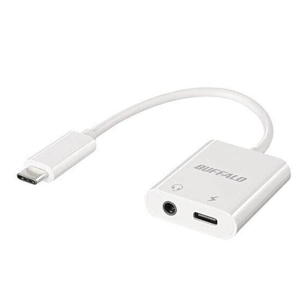 バッファロー BSMPCPD350WH オーディオ変換プラグ USB-C オス メス 3.5mm /USB-Cメス給電 /USB Power Delivery対応 /100W /0.1m ホワイト