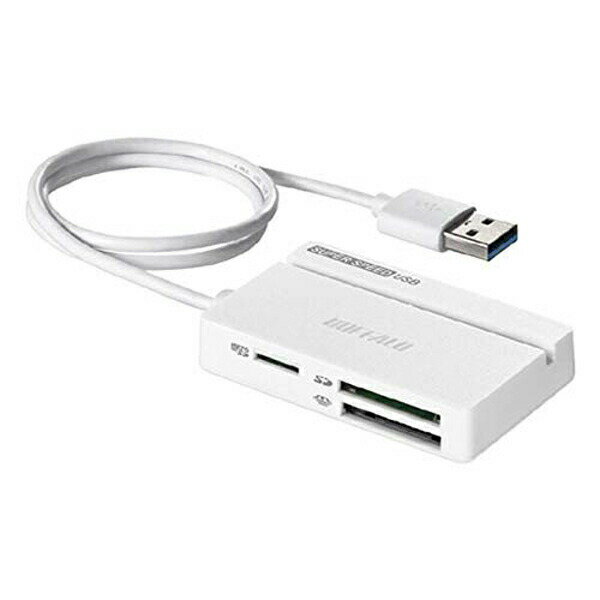 バッファロー BSCR100U3WH USB3.0 マルチカードリーダー スタンダード ホワイト 9倍速 BUFFALO 送料無料