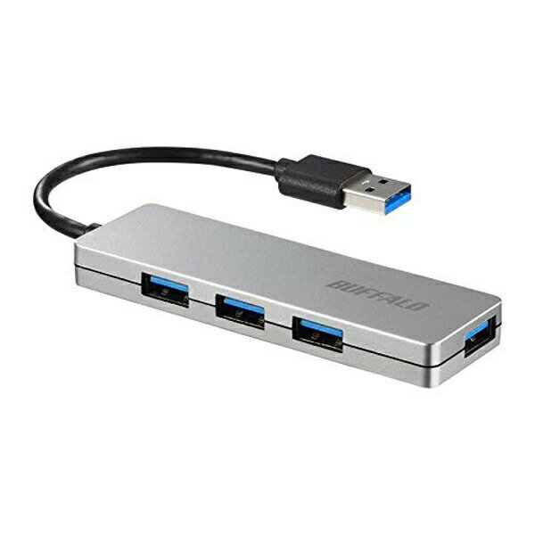 Rakuten - 【2個セット】 バッファロー BSH4U120U3SV USBハブ シルバー
