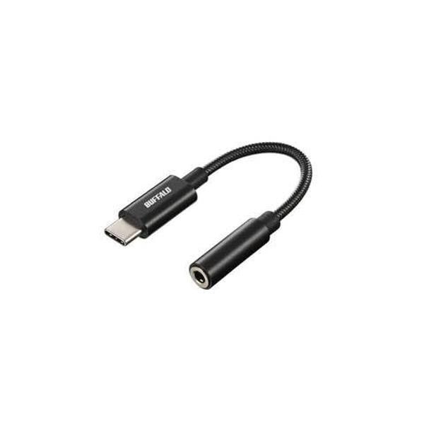 BUFFALO USB-C オーディオ変換アダプター BSMPC350HRBK ハイレゾ対応 ブラック バッファロー BSMPC 350 Type-C DAC搭…