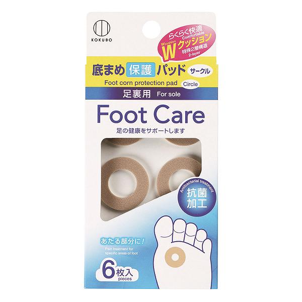 【24個セット】 フットケア 底まめ保護パッド(サークル) 6枚入 サークルタイプ サークル 肌色 足裏用 足指 うおの目 魚の目 カバー 保護 底まめ 底まめ保護パッド 小久保 日本製 クッション 保護パッド 小久保工業所 足裏
