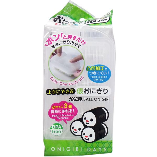竹捲 - 【8個セット】 おにぎりDAYS 俵 小3個取 小サイズ 台所用品 クリア 小久保工業所