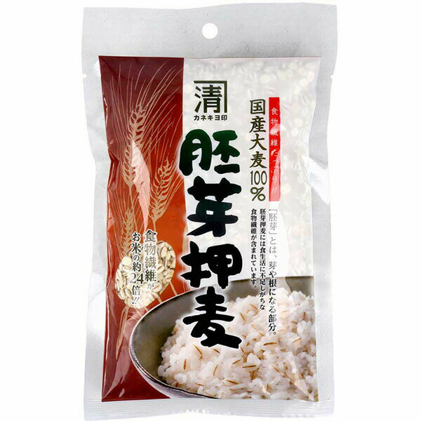 カネキヨ印 国産大麦100％ 胚芽押麦 200g