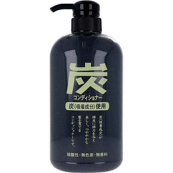 【3個セット】 炭コンディショナー
