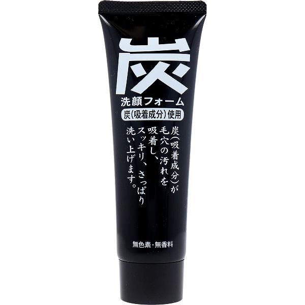 ▼まとめ買いがおすすめ！ 3個セット（特売） 4個セット（人気） 5個セット（人気） 6個セット（爆安） 12個セット（特売） 48個セット（人気） ※この商品は配送会社の都合により、北海道・沖縄・離島にはお届けできません。 ご注文が確認された場合、キャンセルさせて頂く可能性がございますのであらかじめご了承ください●炭の吸着効果で毛穴の汚れまできれいに取り除き、素肌をすっきり清潔にします。●炭の持つミネラル成分がお肌の内部に浸透し、みずみずしいお肌にします。●シルクプロテインがお肌のうるおいバランスを整え、キメをそろえてなめらかにします。●無色素・無香料項目内容重量120g容量120g材質水, ミリスチン酸, バルミチン酸, 水酸化K, グリセリン, ステアリン酸, ステアリン酸PEG-150, ラウリン酸, PG, ステアリン酸グリセリル SE, 炭, 加水分解シルク, エトキシジグリコール, フェノキシエタノール, BHT, メチルパラベン, プロピルパラベン, EDT-2Na, エチルパラベン仕様に関するご案内※仕様・デザインはメーカー都合により予告なく変更となる場合があります。※掲載スペックと実物に差異がある場合は、実物の仕様を優先とさせていただきます。※サイズ・重量は目安となり、若干の誤差が生じる場合がございます。※商品画像はイメージです。実際の商品とは一部異なる場合があります。※この商品は配送会社の都合により、北海道・沖縄・離島にはお届けできません。 ご注文が確認された場合、キャンセルさせて頂く可能性がございますのであらかじめご了承ください ▼まとめ買いがおすすめ！ 3個セット（特売） 4個セット（人気） 5個セット（爆安） 6個セット（人気） 12個セット（お得） 48個セット（必見）