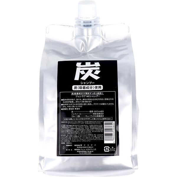 【6個セット】 ジュンラブ 炭シャンプー 詰替用 1000mL シャンプー 詰替 詰替え ヘアケア キューティクル保護 美容 無色素 リンス 頭皮 植物原料 弱酸性 フルーツ酸 つめかえ 無香料 つめかえ用 リンスイン 詰め替え アミノ酸 正規品 アットコスメ