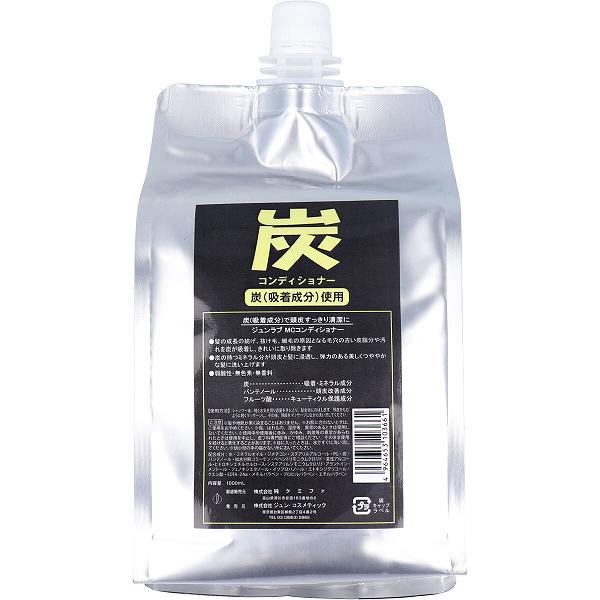 【7個セット】 ジュンラブ 炭コンディショナー 詰替用 1000mL 詰替 詰替え ヘアケア キューティクル保護 美容 無色素 弱酸性 コンディショナー フルーツ酸 つめかえ 無香料 つめかえ用 詰め替え 正規品 アットコスメ オススメ 詰め替え用 抜け毛予防