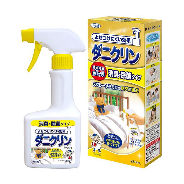 【5個セット】 ダニクリン 消臭・除菌タイプ 250mL 布団 日本アトピー協会 洗剤 掃除機 衣替え 除菌タイプ 防止 減らす 除菌 ソファ まくら 消臭 片側 防虫 忌避 駆除 シーツ 防ダニ効果 忌避剤 防ダニ 防虫スプレー タタミ 殺虫成分不使用 室内用 対策 清掃