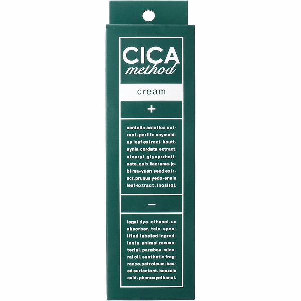 【5個セット】 CICA method CREAM シカメゾット薬用クリームCI 100g 美肌 ニキビ 薬用 潤い シカクリーム 美容 クリーム ニキビケア スキンケア 保湿 スキンクリーム 抗炎症 大容量 敏感肌 植物成分配合 日本製 ツボクサエキス コジット 基礎化粧品