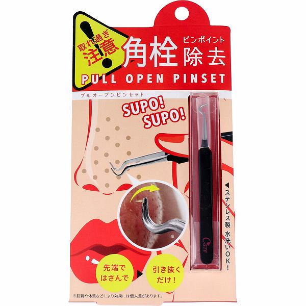 ▼まとめ買いがおすすめ！ 2個セット（必見） 4個セット（お得） 5個セット（特売） 6個セット（爆安） 7個セット（爆安） ※この商品は配送会社の都合により、北海道・沖縄・離島にはお届けできません。 ご注文が確認された場合、キャンセルさせて頂く可能性がございますのであらかじめご了承ください。集中的に角栓が引き抜けるので、ピンポイントケアが可能です。●持ちやすい形状で手にフィット。ステンレス製で水洗いOKなので、安心です。※お肌を傷めないよう注意してご使用ください。※清潔な状態でご使用ください。※強く押しすぎたり、無理に角栓を取ろうと何度も同じ場所に使用しないでください。※使用上の注意や中面の使用方法など、必ずお読みになってお使いください。【材質】ステンレス鋼【製品サイズ】(約)0.7×8.5cm【使用上の注意】・次の方はご使用にならないでください。アトピー性皮膚炎やしっしんなど、皮膚疾患のある方金属などにかぶれやすい方化膿しやすい方出血の止まりにくい方生理中の方や妊娠中の方体調の優れない方・お肌に異常が生じていないかよく注意してください。お肌に合わないときは、ご使用をおやめください。・お肌の弱い方や敏感肌の方、アレルギー体質の方、妊娠中の方、その他医師の治療を受けている方などは絶対に使用しないでください。・にきび、キズ、はれもの、湿疹、かぶれ、ただれ、日焼け後など、異常があるお肌には使用しないでください。・万一、お肌の異常を感じた場合は直ちに使用を中止し専門医にご相談ください。・必ず清潔な状態のお肌にご使用ください。・強く押しすぎたり、無理に角栓を取ろうと何度も同じ場所に使用すると、お肌を傷めたり、赤くなる可能性がありますので注意してご使用ください。・肌質や体質などにより効果に個人差があります。・目の周りや粘膜部分には使用しないでください。・本品を角栓や毛穴汚れ取り以外の目的で使用しないでください。・使用後は付いた汚れをきれいに取り除き、水洗いをし、乾燥させて清潔な状態で保管してください。・お子さまの手の届かないところに保管してください。・お子様には使用しないでください。・お客さまの過失及び誤った使用方法により発生したトラブルなどについては責任を負いかねますのでご了承ください。個装サイズ：90X168X39mm個装重量：約23g内容量：1個ケースサイズ：37X34X39cmケース重量：約5kg製造国：中国 【検索用キーワード】 コジット メーカー 1個 サイズ 雑貨 2個 3個 ステンレス製※この商品は配送会社の都合により、北海道・沖縄・離島にはお届けできません。 ご注文が確認された場合、キャンセルさせて頂く可能性がございますのであらかじめご了承ください。 ▼まとめ買いがおすすめ！ 2個セット（お得） 4個セット（格安） 5個セット（特売） 6個セット（格安） 7個セット（格安）
