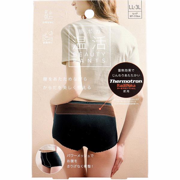 【15個セット】 コジット 腰ポカ 温活ビューテ...の商品画像