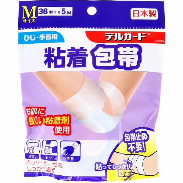 【8個セット】 デルガード 粘着包帯 Mサイズ 38mm×5m 阿蘇製薬