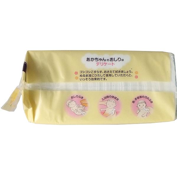 【2個セット】 ダッコ 赤ちゃんにやさしい おしりふきコットン 約8cm×12cm 80枚入 ...