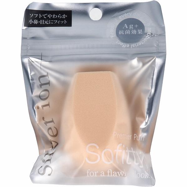 樂天商城 - 【5個セット】 ソフィッティ カットパフ ISP-SFT しっとり パウダリー ジッパー付き マット メイク 舞台メイク ファンデ ハロウィン クリーム 撮影用メイク ファンデーションパフ ソフト 密着 目元 メイクアーチスト ファンデーション やわらか 化粧 もっちり