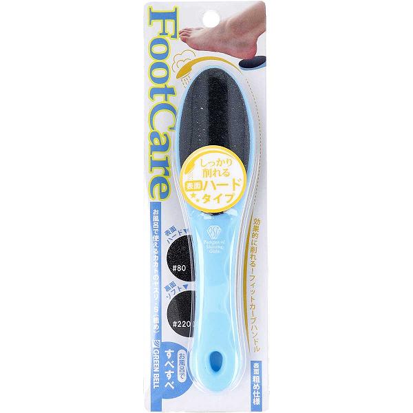 【5個セット】 お風呂で使えるカカトのヤスリ(粗め) Sサイズ PSG-044 フットケア ハードタイプ 角質除去 グリーンベル フットケア用品 粗め