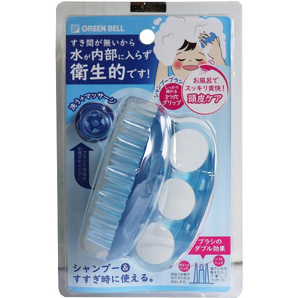 ▼まとめ買いがおすすめ！ 2個セット（爆安） 3個セット（激安） 5個セット（爆安） 6個セット（限定） 10個セット（限定） 12個セット（限定） ※この商品は配送会社の都合により、北海道・沖縄・離島にはお届けできません。 ご注文が確認された場合、キャンセルさせて頂く可能性がございますのであらかじめご了承ください。ご家庭で頭皮ケアを実践！●ブラシは、指先では落ちにくい頭皮の皮脂や汚れを落とし、同時に頭皮のマッサージもできる2つの機能を備えています。●髪の毛が絡みにくく、きめ細かい泡が立ち、すすぎもしっかり行えます。●三つの指穴でホールド感抜群のグリップ。シャンプー時でも手がすべりにくく、しっかり洗えるので、長い爪の方にもおすすめです。●ソフトへッド・・・寝ている毛髪を立ち上げ、優しくマッサージ。●ポイントヘッド・・・・頭皮の皮脂や毛穴汚れをかき出してくれます。●三つ穴グリップでしっかり握れます。●シャンプー＆すすぎ時に使えます。【原材料】本体・・・N-P PVC【仕様】耐熱温度・・・60度【ご注意】※商品内面の説明注意事項を必ずお読みください。個装サイズ：105X165X80mm個装重量：104g内容量：1個入製造国：台湾 【検索用キーワード】 ブルー シャンプーブラシ グリーンベル GREENBELL GT500 ブラック 爪切り くし ステンレス製 バス用品 新生児 日本製 1373617 GT−500 R585DA オレンジ クリーナー サイズ シリコン スキンケア※この商品は配送会社の都合により、北海道・沖縄・離島にはお届けできません。 ご注文が確認された場合、キャンセルさせて頂く可能性がございますのであらかじめご了承ください。 ▼まとめ買いがおすすめ！ 2個セット（お得） 3個セット（限定） 5個セット（爆安） 6個セット（爆安） 10個セット（お得） 12個セット（お得）