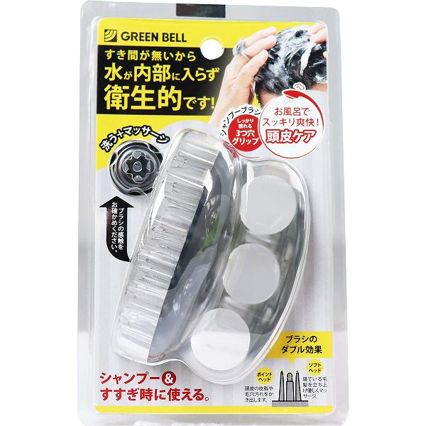 ▼まとめ買いがおすすめ！ 2個セット（人気） 3個セット（特売） 5個セット（激安） 6個セット（爆安） 10個セット（必見） 12個セット（必見） ※この商品は配送会社の都合により、北海道・沖縄・離島にはお届けできません。 ご注文が確認された場合、キャンセルさせて頂く可能性がございますのであらかじめご了承ください。ご家庭で頭皮ケアを実践！●ブラシは、指先では落ちにくい頭皮の皮脂や汚れを落とし、同時に頭皮のマッサージもできる2つの機能を備えています。●髪の毛が絡みにくく、きめ細かい泡が立ち、すすぎもしっかり行えます。●三つの指穴でホールド感抜群のグリップ。シャンプー時でも手がすべりにくく、大きな操作やきめ細かい操作も自由自在。●ソフトへッド・・・寝ている毛髪を立ち上げ、優しくマッサージ。●ポイントヘッド・・・・頭皮の皮脂や毛穴汚れをかき出してくれます。●三つ穴グリップでがっちり握れます。●シャンプー＆すすぎ時に使えます。【原材料】本体・・・N-P PVC【仕様】耐熱温度・・・60度【ご注意】※商品内面の説明注意事項を必ずお読みください。個装サイズ：105X165X80mm個装重量：104g内容量：1個入製造国：台湾 【検索用キーワード】 GREENBELL グリーンベル シャンプーブラシ SE026 衛生用品 貝印 1373616 SE−026 くし バス用品 ブラック ブルー ヘルスケア用品 労働衛生用品 新生児 清掃用品 R6440T クリーナー サイズ ツメキリ※この商品は配送会社の都合により、北海道・沖縄・離島にはお届けできません。 ご注文が確認された場合、キャンセルさせて頂く可能性がございますのであらかじめご了承ください。 ▼まとめ買いがおすすめ！ 2個セット（限定） 3個セット（お得） 5個セット（必見） 6個セット（特売） 10個セット（人気） 12個セット（限定）