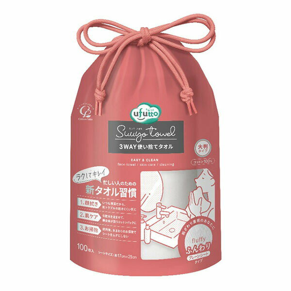 Skin Wash - 【2個セット】 コットンラボ うふっと スウヨタオルふんわり大判ロールタイプ100枚 使い捨てタオル 手洗い 衛生的 洗顔 洗顔グッズ スウヨタオル ふんわり 使い捨て 大判 タオル 敏感肌 入数 コットン エンボス うふっとスウヨタオル フェイシャルタオル
