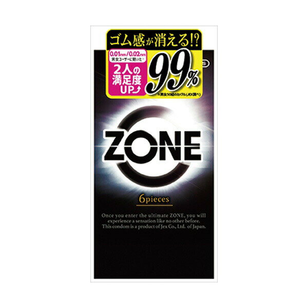 【10個セット】 ジェクス ZONE(ゾーン)6個入り スキン 衛生用品 ラージサイズ 医療 男性用 クリニック 管理医療機器 フィット 安心 薄型 やわらかい レギュラーサイズ ピンク オカモト 素肌 日本製 ローション コンドーム 病院 スタンダード