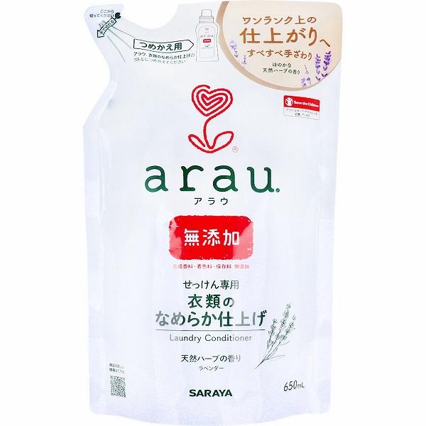 【10個セット】 サラヤ アラウ.洗濯用リンス仕上げ 詰替用