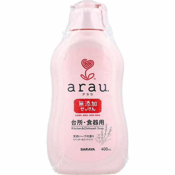 【10個セット】 アラウ. 台所用せっけん 400ml