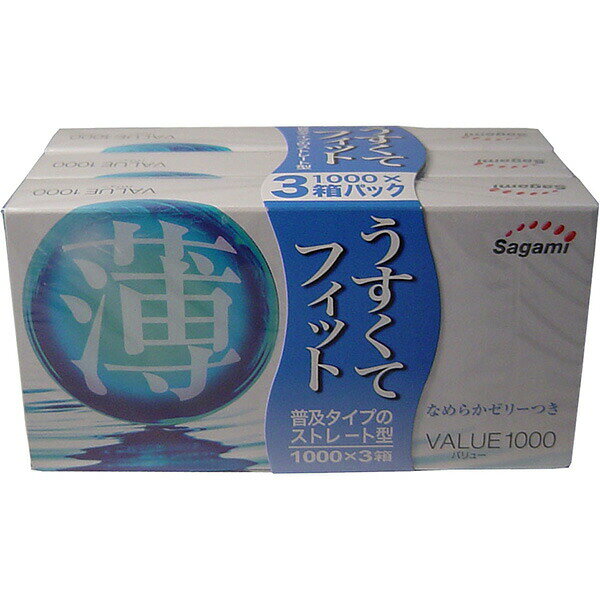 【6個セット】 VALUE(バリュー)1000 × 3個パック お買い得コンドーム バリュー 医療 うすい 業務用 レギュラーサイズ スタンダード 大容量 ハイグレード 看護 病院 クリニック 普通サイズ フィット ゼリー付き 避妊具 コンドーム 二重梱包 サガミ なめらか auc-ulmax-12014101 ウルマックス 楽天市場店 パッケージ画像