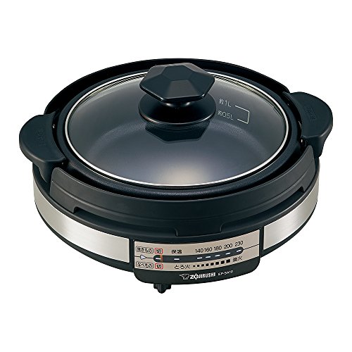 象印マホービン EP-SA10-BA 象印 グリルなべ『あじまる』 キッチン家電 焼肉 電気鍋 ひとり暮らし 卓上調理 炒める オーム電機 プレート お手入れ簡単 ブラック あじまる 卓上鍋 お返し ロングコード 生活家電 グリルパン 料理 キッチン 便利