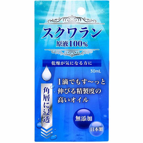 ▼まとめ買いがおすすめ！ 2個セット（人気） 3個セット（爆安） 4個セット（人気） 5個セット（人気） 6個セット（人気） 7個セット（必見） 8個セット（お得） 10個セット（格安） 11個セット（お得） 12個セット（格安） 15個セット（格安） 20個セット（特売） ※この商品は配送会社の都合により、北海道・沖縄・離島にはお届けできません。 ご注文が確認された場合、キャンセルさせて頂く可能性がございますのであらかじめご了承ください。1滴でもす?っと伸びる精製度の高いオイル。お肌が乾燥しがちな方へ。●乾燥する季節の女性のフェイシャルケアに。●赤ちゃんやお子様の保湿に。●女性では30歳頃、男性では50歳を過ぎた頃より、皮脂の減少による皮膚のかさつき等の症状が起こりやすくなり、多くの人で保湿のスキンケアが必要となってきます。●顔・ボディ以外にもいろいろ使える！※すべての人に肌あれが起きないというわけではありません。●無香料、無着色、防腐剤フリー、界面活性剤フリー。【商品区分：化粧品】販売名：スクワランHG 30mL(化粧用油)【成分】スクワラン【ご使用方法】・適量を手にとって使用部位に直接塗布してご使用ください。＜フェイシャルケア＞洗顔後、化粧水等でお肌を整えた後、適量を手に取り、お顔全体に薄く少しずつ伸ばしてなじませます。ご使用中の化粧水や美容液の上からお使いになれます。＜ボディケア＞入浴後肌が乾かないうちに、乾燥が気になる部分にやさしく伸ばしてなじませてください。＜ハンドケア＞爪や手のお手入れに1?2滴すり込むようになじませます。＜ヘアケア＞洗髪後、髪が濡れた状態で、スクワランを数滴取り、髪全体にまんべんなくつけてなじませます。＜頭皮ケア＞手のひらにスクワランを数滴取り、地肌にいきわたるように、指のはらでやさしくマッサージします。＜マッサージ＞そのまま又は精油と混合してアロママッサージ等にお使いになれます。【使用上の注意】・お肌に異常が生じていないかよく注意してご使用ください。・お肌に合わない時即ち次のような場合には、ご使用を中止してください。そのまま化粧品類のご使用を続けますと、症状を悪化させる事がありますので、皮膚科専門医等にご相談されることをおすすめします。(1)ご使用中の赤味、はれ、かゆみ、刺激、色抜け(白斑等)や黒ずみ等の異常(2)ご使用したお肌に、直射日光があたって上記のような異常があらわれた場合・お肌に傷や湿疹等の異常がある時はご使用を控えてください。・乾燥肌や敏感肌の方は十分注意してご使用ください。・目に入らないようにご注意ください。万一目に入った場合には、すぐに水又はぬるま湯で洗い流してください。・本品はオイル成分の保湿剤ですので、皮脂分泌が多い部分へは少量からご使用ください。・その他皮膚疾患がある方は皮膚科専門医にご相談ください。【保管及び取扱い上の注意】・乳幼児、小児の手の届かない所に保管してください。・極端に高温又は低温の場所、直射日光の当たる場所には保管しないでください。・誤用を避け、品質を保持するために他の容器にいれかえないでください。・匂いがうつらないように、香料等とは区別して保管してください。・使用期限を過ぎた製品は使用しないでください。個装サイズ：76X144X32mm個装重量：約50g内容量：30mL製造国：日本 【検索用キーワード】 30ml スクワラン 大洋製薬※この商品は配送会社の都合により、北海道・沖縄・離島にはお届けできません。 ご注文が確認された場合、キャンセルさせて頂く可能性がございますのであらかじめご了承ください。 ▼まとめ買いがおすすめ！ 2個セット（必見） 3個セット（格安） 4個セット（格安） 5個セット（格安） 6個セット（人気） 7個セット（必見） 8個セット（お得） 10個セット（必見） 11個セット（限定） 12個セット（限定） 15個セット（人気） 20個セット（必見）