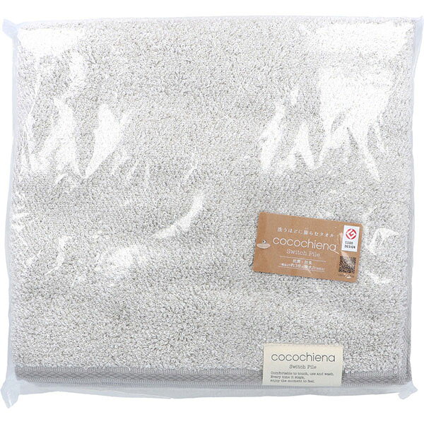 Rakuten - 【10個セット】 cocochiena2(ココチエナ2) バスタオル 約60×120cm グレー CE18021 1枚入