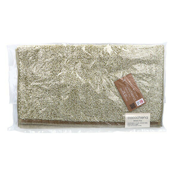 其它 - 【5個セット】 cocochiena2(ココチエナ2) フェイスタオル 約34×80cm グリーン CE7021 1枚入