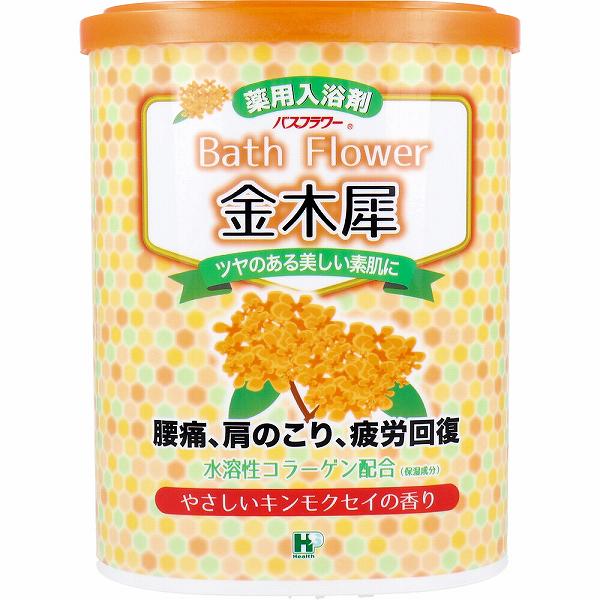 【18個セット】 ヘルス バスフラワー 金木犀 680G