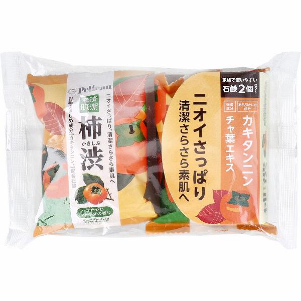 【10個セット】 ファミリー石鹸 柿渋 さわやかシトラスの香り 80g×2個セット さっぱり ペリカン石鹸 固形石鹸 消臭 加齢臭 柿渋エキス せっけん ペリカン 柿渋石鹸 ファミリー柿渋石鹸 石けん ファミリー