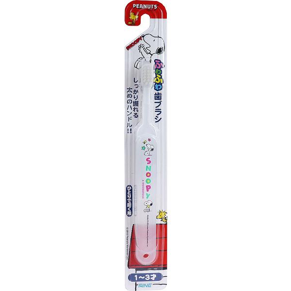 ▼まとめ買いがおすすめ！ 2個セット（お得） 5個セット（人気） 10個セット（お得） 1-3才の子どもが自分で歯を磨く練習用の柔らかい毛の歯ブラシです。【セット内容】●歯ブラシ × 5個●1個の入数：1本【特徴】●ふわふわの毛質で歯茎に当たっても痛くない●太めのハンドルでしっかり握れる●短い毛丈と年齢に合わせたヘッドサイズ【仕様】材質柄：ポリプロピレン、毛：ナイロンサイズ33mm×255mm×14mm入数1本対象年齢1-3才重量約16g注意熱湯消毒はできません。電子レンジでの消毒はできません。部品に金属を使用しています【使用場所】●リング歯ブラシからのステップアップ用【ご注意】●お子様が歯磨きをしている間は目を離さないようにしてください●歯ブラシを口に入れたまま歩かせたり遊ばせたりしないようにしてください●植毛部を噛んだり歯に挟まったりして引っ張ると毛が抜ける場合があるため付き添ってください●使用後はていねいに水洗いして乾燥させてください 【検索用キーワード】 スヌーピー 1本 デントファイン ベビー用品1-3才の子どもが自分で歯を磨く練習用の柔らかい毛の歯ブラシです。サイズ：33mm×255mm×14mm　入数：1本　重量：約16g5個セットでお届け。リング歯ブラシからのステップアップ用などに。 ▼まとめ買いがおすすめ！ 2個セット（格安） 5個セット（限定） 10個セット（激安）