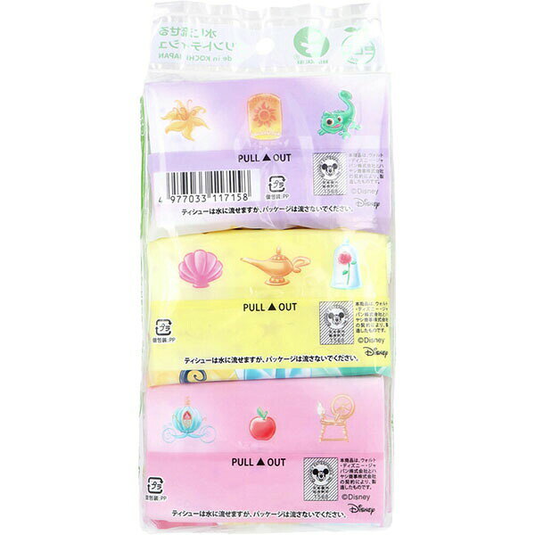 ディズニープリンセス/ポケットティシュミニ ハヤシ商事 ティッシュ