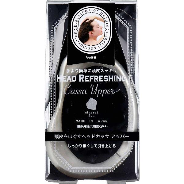 ▼まとめ買いがおすすめ！ 2個セット（格安） 3個セット（限定） 5個セット（人気） 6個セット（必見） 10個セット（格安） 12個セット（激安） 15個セット（激安） 20個セット（爆安） ※この商品は配送会社の都合により、北海道・沖縄・離島にはお届けできません。 ご注文が確認された場合、キャンセルさせて頂く可能性がございますのであらかじめご了承ください。頭皮をほぐすヘッドカッサアッパー。しっかりほぐして引き上げる。ハードにしっかり！シャンプー時にもおすすめ。●遠赤外線天然ミネラル鉱石配合遠赤外線を放射する天然ミネラル鉱石を配合しました。●カッサ心地よい硬さの突起で、頭皮をほぐし引き上げます。●先端こめかみやうなじを押します。【材質】本体：AS樹脂ゴム：オレフィン系エラストマー【使用方法】★ほぐして引き上げ・頭皮に押し当てて、揺らしてほぐし引き上げます。・頭頂部に向かって少しずつ位置を変えながら繰り返します。★押す・先端でグリグリと押します。【注意】・本品を用途以外に使用しないで下さい。・頭皮に傷・はれもの・湿疹等の異常がる場合は使用しないで下さい。・使用中、使用後に異常があらわれた場合は使用を中止し、医師にご相談ください。・強くこすりすぎると頭皮を痛める場合がありますのでご注意ください。・使用後は水や中性洗剤などを含ませた布でふき、風通しの良い日陰で自然乾燥させてください。・火のそばや高温になる場所、直射日光にあたる場所には置かないでください。・乳幼児の手の届かない場所に保管してください。★使用上の注意・頭皮の状態に合わせてご使用ください。頭皮を傷める場合がありますので長時間の使用や同じ部分への集中的な使用は決してしないで下さい。・力の加減を調節しながら心地よいと感じる圧でゆっくりとご使用ください。・本品表面に製造時に発生するすじや小さな溝が見られたり素材特性による白い粉が発生する場合がありますが、異常ではございません。予めご了承ください。個装サイズ：73X140X40mm個装重量：約90g内容量：1個製造国：日本 【検索用キーワード】 ブラシ おしゃれ かわいい オフィス トリートメント ランキング 人気 持ち運び 日本製 簡単 頭皮 20代 30代 40代 50代 60代 70代 くせ毛 こども さらさら※この商品は配送会社の都合により、北海道・沖縄・離島にはお届けできません。 ご注文が確認された場合、キャンセルさせて頂く可能性がございますのであらかじめご了承ください。 ▼まとめ買いがおすすめ！ 2個セット（爆安） 3個セット（爆安） 5個セット（限定） 6個セット（限定） 10個セット（限定） 12個セット（お得） 15個セット（爆安） 20個セット（人気）