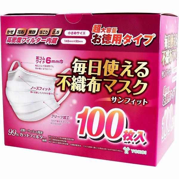 商品画像1