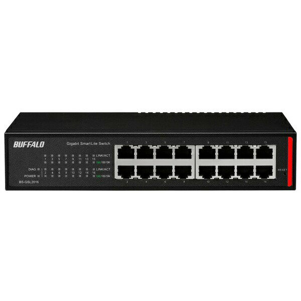 バッファロー BS-GSL2016 (BUFFALO) 法人向け Giga Layer2 スマートLiteスイッチ ［16ポート］ ポート数 ネットワーク機器 ブラック 電子部品 スイッチングハブ 電源内蔵 ネットワークハブ 電気 電子機器 通信機器 転送速度 ギガビット対応 送料無料