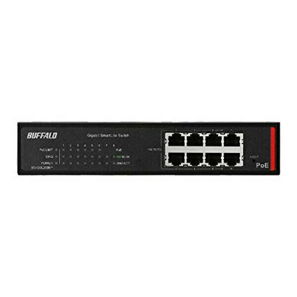 Buffalo BS-GSL2008P Business-grade Gigabit-compatible PoE Layer 2 Smart Lite Switch, 8 Ports, Electrical Wiring Components, Network Equipment, Genuine Product, Black, Switching Hub, Built-in Power Supply, Network Hub, Electronic Devices, Transfer Speed, Computer Peripherals, Gigabit Compatible, Free Shipping
