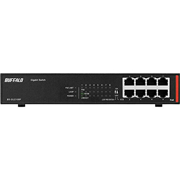 Other - バッファロー BS-GU2108P 法人向け Giga対応 Layer2 アンマネージスイッチ PoE ノンインテリ BUFFALO 送料無料