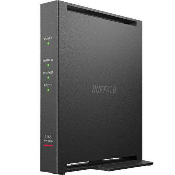 バッファロー WCR-1166DHPL 無線LANルーター Wi-Fiルーター AirStation ブラック 無線LAN規格 Wi-Fi 5 11ac 接続環境 2階建て 戸建て /3LDK マンション /12台/4人 周波数 2.4/5GHz IPv6 セキュリティ規格 WPA/WPA2/WPA3