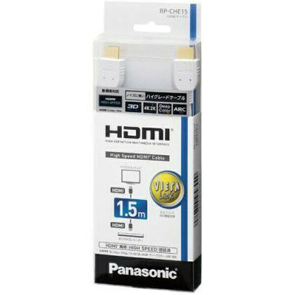 【5個セット】 パナソニック RP-CHE15-W HDMIケーブル Ver1.4対応 1.5m ホワイト RPCHE15W