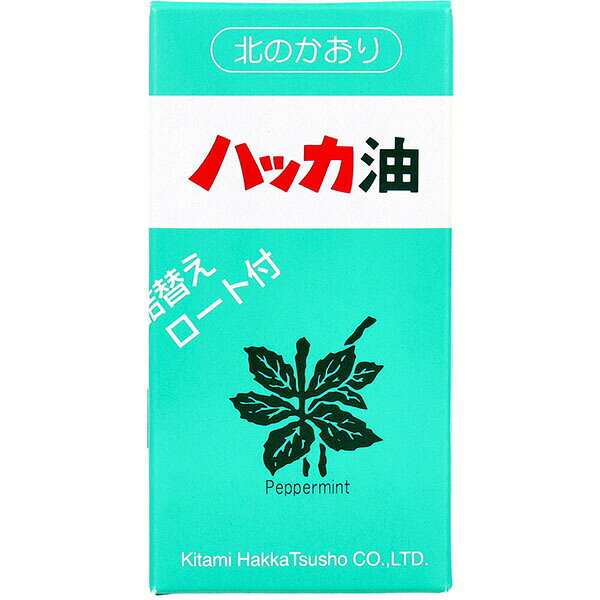 ▼まとめ買いがおすすめ！ 2個セット（お得） 5個セット（必見） 10個セット（必見） ※この商品は配送会社の都合により、北海道・沖縄・離島にはお届けできません。 ご注文が確認された場合、キャンセルさせて頂く可能性がございますのであらかじめご了承ください定番のスプレーとボトルのセットです。●ハンカチやオシボリ等へ着香料として、ティー・リキュール・菓子等の食品の香料として、食用のハッカ油なので安心してご利用頂けます。●その他、お部屋・トイレの芳香、お疲れの時は、お風呂に数滴など、アロマオイルとしてこ利用される方も多いようです。●リラックスタイムに、さわやかなミントの香りをどうぞ。●詰替えロート付。●食品添加物。【原材料】ハッカ油【使用方法】・紅茶やリキュール等に使用する時は、ようじの先がぬれた程度の加減でお試しください。入れ過ぎは風味を損ないます。・ゴルフ・釣・登山等、アウトドアのお供に最適です。・オシボリ、ハンカチ等の着香料、アロマにもご使用ください。・お風呂に数滴、ミントバスをお楽しみください。【注意】・目に入った時、お肌に付いて異常が出た場合は医師に相談してください。個装サイズ：50X97X29mm個装重量：約77g内容量：31.5mL(スプレー11.5mL×1、ボトル20mL×1)【ケース入数：50】【発売元：株式会社北見ハッカ通商】 【検索用キーワード】 ハッカ油 セット PURE スプレータイプ 北海道 詰め替えタイプ 馬油 サイズ 業務用 せっけん その他 シャンプー プレゼント メーカー 入園 子供 引越し 素材 花粉症対策※この商品は配送会社の都合により、北海道・沖縄・離島にはお届けできません。 ご注文が確認された場合、キャンセルさせて頂く可能性がございますのであらかじめご了承ください ▼まとめ買いがおすすめ！ 2個セット（特売） 5個セット（限定） 10個セット（特売）