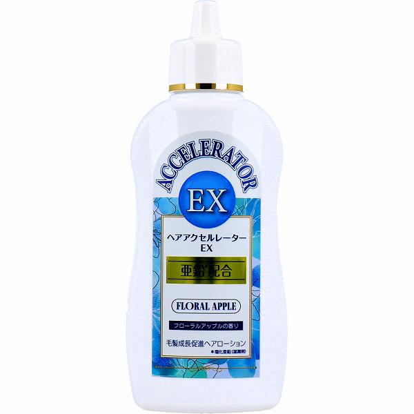 【2個セット】 ヘアアクセルレーターEX フローラルアップルの香り