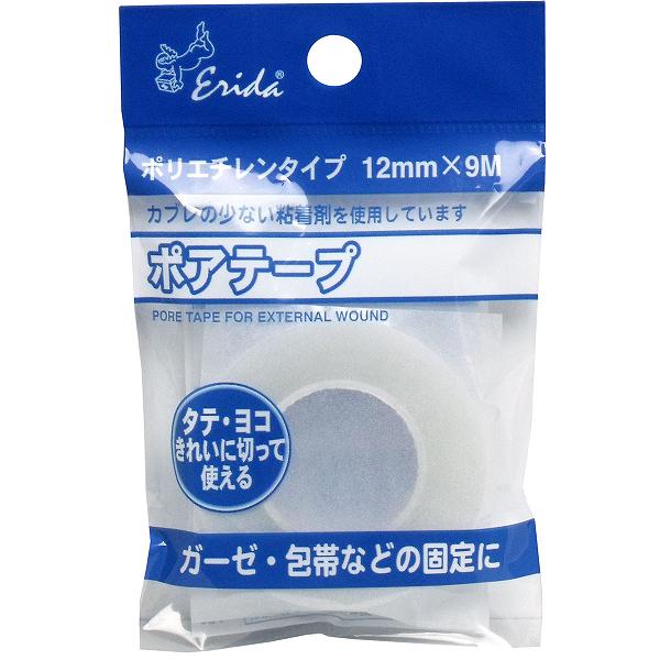 【2個セット】 ポアテープ ポリエチレンタイプ 12mm×9m 雑貨 救急用品 絆創膏 共立薬品工業 ばんそうこう 切り傷 フック式 日用品 消耗品 バンドエイド