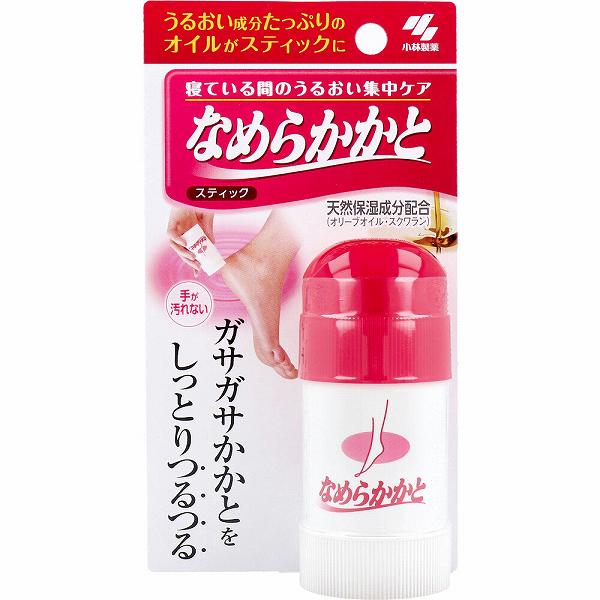 なめらかかとスティック