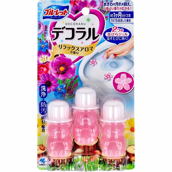 【5個セット】 ブルーレット デコラル リラックスアロマの香り 3個