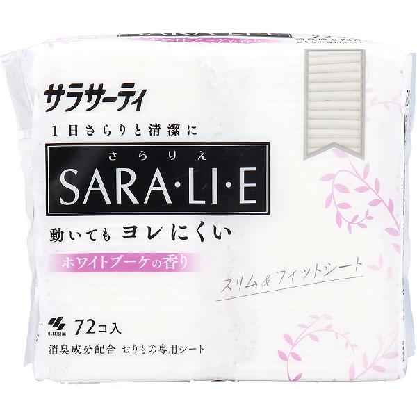 【10個セット】 小林製薬 サラサーティSara・li・e ホワイトブーケの香り 72個(4.0)