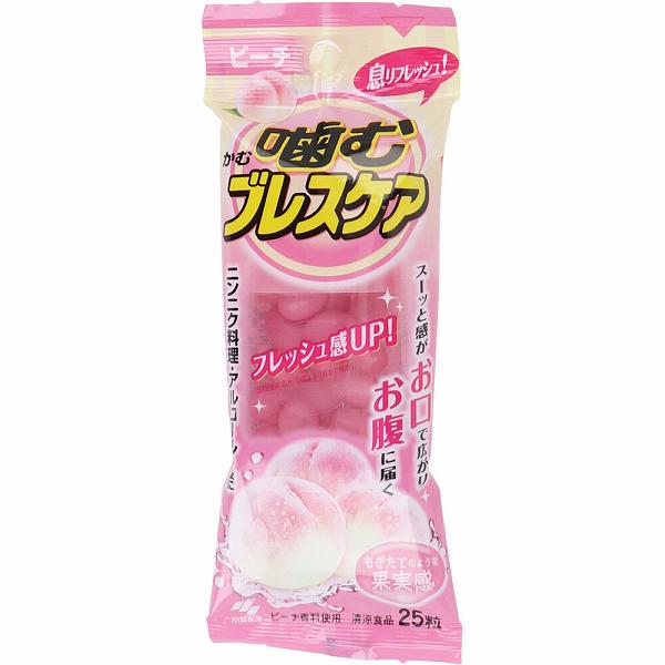 噛むブレスケア ピーチ味 25粒入 粒タイプ ブレスケア 口臭ケア 口臭抑制 口内清涼剤 口内衛生 口中清涼剤 息リフレッシュグミ 噛む タブレット 口腔ケア 息リフレッシュ 口臭予防 ニンニク料理 ニンニク マウスウォッシュ オーラルケア 小林製薬 口臭対策