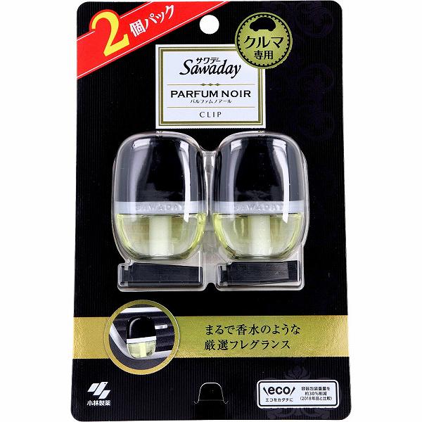 【3個セット】 サワデー クルマ専用クリップ パルファムノアール 6mL×2個パック 車用芳香剤 芳香 自動車 消臭剤 カーアクセサリー 消臭 消臭芳香剤 パルファム 芳香剤 クルマ用 本体 クルマ専用 クリップタイプ 小物 車用 小林製薬 日用品 ノアール